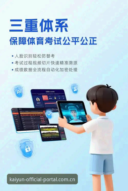 kaiyun体育官网深度评测：怎么找到kaiyun体育怎么样的全面体验报告