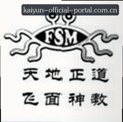 王丽